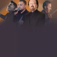 بلیت کنسرت نوستالژی ناصر چشم آذر امشبvip