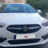 شاهین جی فول ابشن