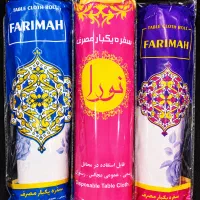 سفره یکبارمصرف و کیسه زباله، تکی و عمده