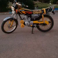 گمشده یا سرقت شده