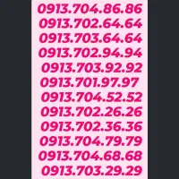 0913.074.19.19|سیمکارت|یزد, |دیوار