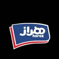 جذب خودرو یخچالدار شرکت هراز