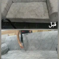 شست شوی مبل
