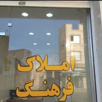 اجاره واحد۱۱۰متر طبقه دو فول امکانات میدان پیر