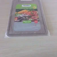 تخته گوشت