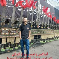 یخچال دوقلو ساید لباسشویی ظرفشویی تلویزیون کولر