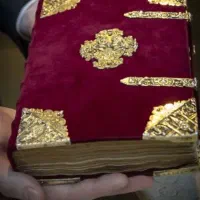 دعانویس تضمینی سراغ دارید معرفی کنید