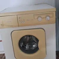 لباسشویی آبسال