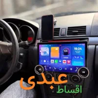 مانیتورگالانت ماشین ردیاب سیستم تمام اقساط عبدی