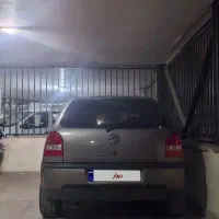 فولکس گل