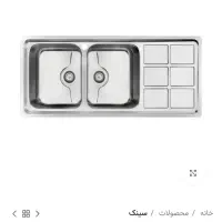 سینک پیکو‌توکار فانتزی براق