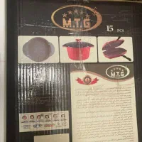 سرویس قابلمه نو شیک