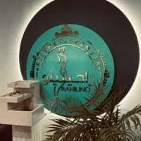دعوت به همکاری از منشی حرفه ای درکلینیک زیبایی