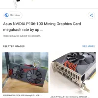 درایور پتچ شده p106 mining به 1060