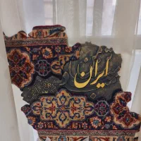 تابلو فرش دستباف نقشه ایران