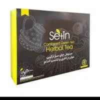 برای چربی سوزی شکم وپهلو