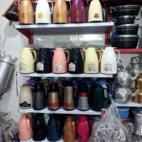 فلاسک طبی