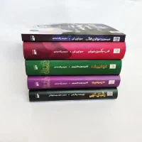 کتاب/رمان فانتزی نشر مجازی