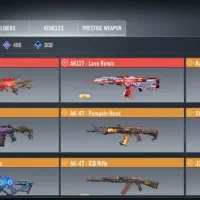 ندای وضیفه اکانت