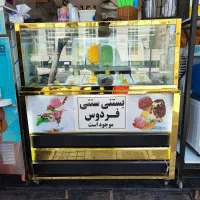 یخچال بستنی تاپینگ . اسکوپی