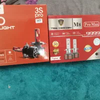 هدلایت توبیز پایه H7 هدلایت کامپکس PRO نور زرد