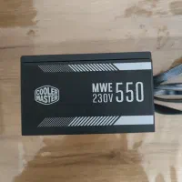 پاور 500 گرین / پاور 550 کولر مستر