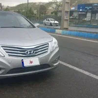 آزرا کرانجور ارس