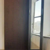 جاکفشی
