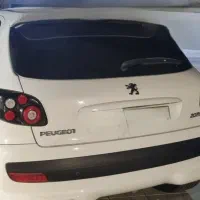 چراغ خطر 207