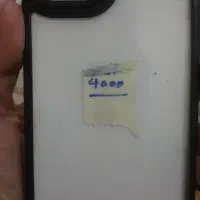 آیفون۱۳نرمال