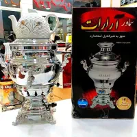 سماور ارارات 6 لیتری