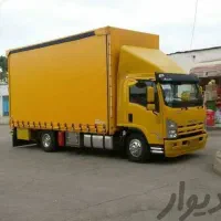 اتوباربری اسباب کشی تضمینی مهر بار ارومیه