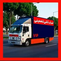 باربری اتوبار احمدابادمستوفی شهریار ملارد اندیشه