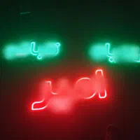 ال ای دی حبابی