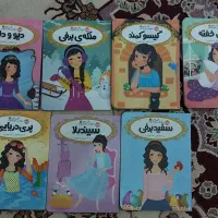 کتاب|کتاب و مجله ادبی|اهواز, پادادشهر|دیوار