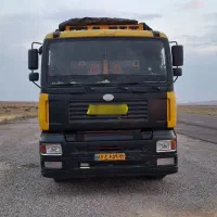 آمیکوتک باری