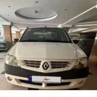 ال۹۰ فول