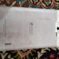 .کارتون ندازه