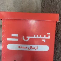 باکس موتور تبسی