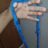 گردنبند