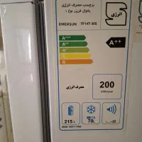 یخچال فریزر امرسان 14 فوت و لباسشویی و مبل و موکت