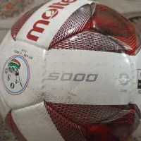 توپ مولتن اورجینال