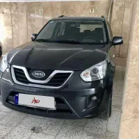 ام وی ام ایکس ۳۳نیو اتومات
