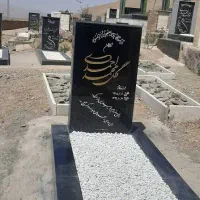 ساخت انواع سنگ مزار، چهره نگاری