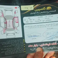 206مدل 99|خودرو سواری و وانت|آستارا, |دیوار