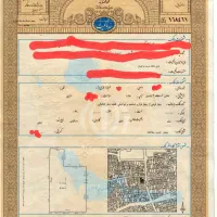 ۵۵۰ متر اردبیل معجز ۴مین قطعه