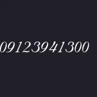 0912