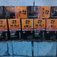 فیلتر روغن الوندی