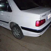 پارس سال