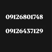 سیم خط کد شش ۶